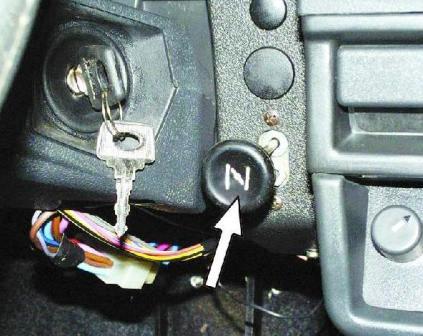 Регулировка привода воздушной заслонки карбюратора 2108