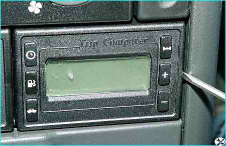 Снятие маршрутного компьютера