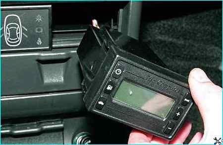 Снятие маршрутного компьютера