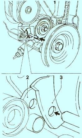 Ослабить зубчатый ремень