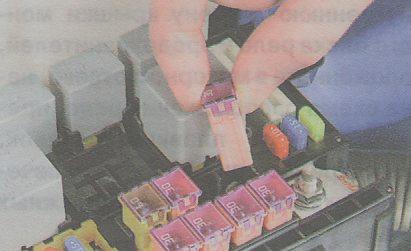 Расположение предохранителей, плавких вставок и реле и их замена на автомобиле Авео Шевролет