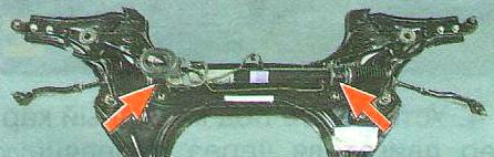 Так расположены хомуты крепления рулевого механизма 