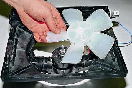 затем крыльчатку вентилятора