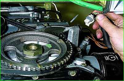 Тізбекті керу аяқ киімін ауыстыру