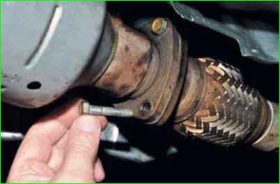 Шығарушы құбырды алу