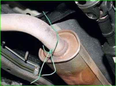 Шығарушы құбырды алу