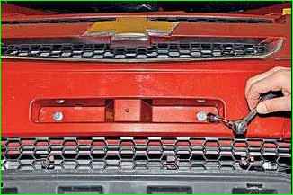 Фара бөлігін алып тастау