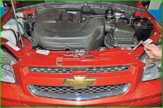 Фара бөлігін алып тастау