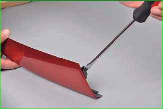 Фара бөлігін алып тастау