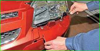 Фара бөлігін алып тастау