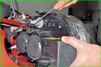 Фара бөлігін алып тастау