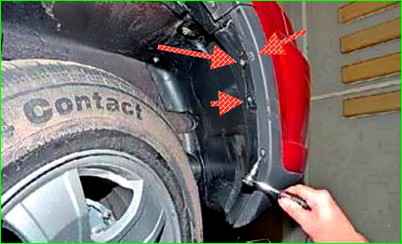 Chevrolet Niva тұманға қарсы шамын қалай ауыстыруға болады