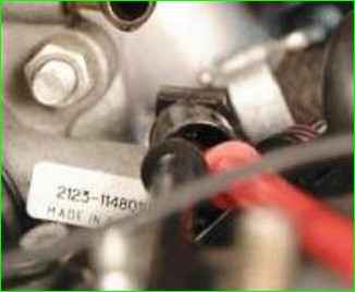 Дроссель орнының сенсорын алу және орнату