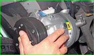 Кондиционер компрессорын алу