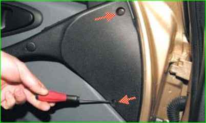 Снятие обивки передней двери