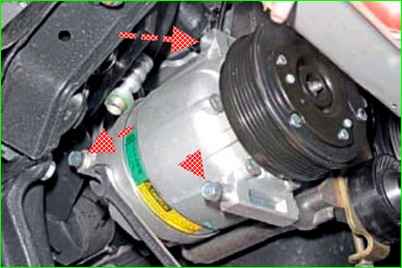 Кондиционер компрессорын алу