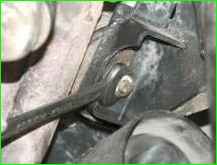 Алдыңғы аспаның көлденең элементін алу жолы