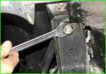 Алдыңғы аспаның көлденең элементін алу жолы