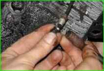 Алдыңғы аспаның көлденең элементін алу жолы