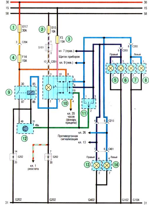 Схема указателей поворотов и аварийной сигнализации Авео Шевролет