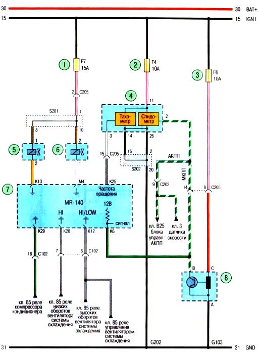 Схема управления двигателем с блоком М-140 Авео Шевролет