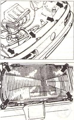 Вывернуть болты и снять панель VW Passat
