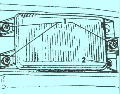 Винт регулировки противотуманной фары VW Passat