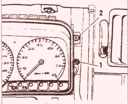 Отвернуть крепежные болты