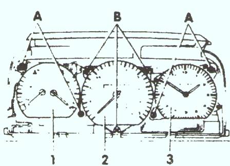 До июля 1990года