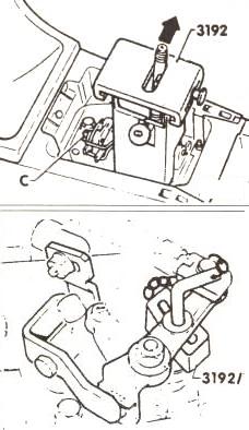 регулировка привода