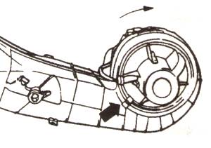 Нажать отверткой на язычок фиксатора