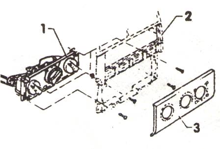снятие фальшпанели