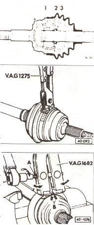 установить чехол на шарнир