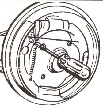 Задние колодки
