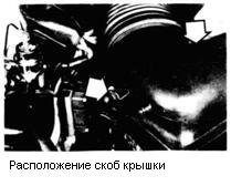 Замена воздушного фильтра Ford Taurus. Проверка клапана РС и вентиляционного фильтра картера