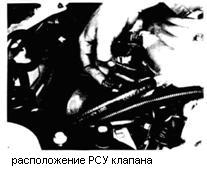 Замена воздушного фильтра Ford Taurus. Проверка клапана РС и вентиляционного фильтра картера