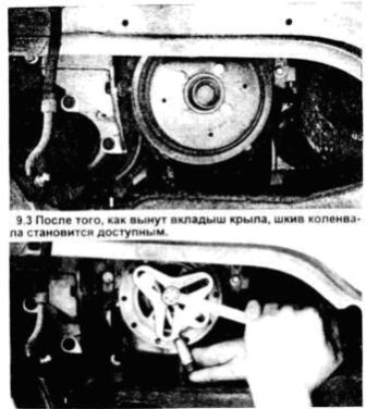 Замена цепи привода распредвала автомобиля Форд Таурус