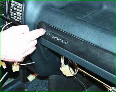 Предохранители автомобиля ГАЗ-3110