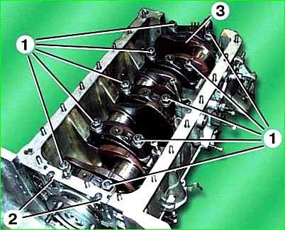 Зняття колінчастого валу