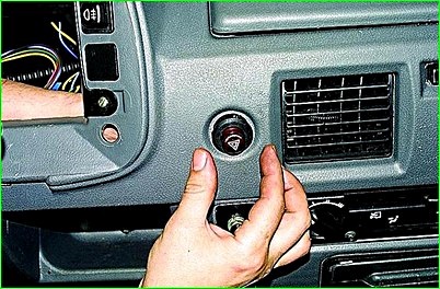 Дабыл қосқышын ауыстыру