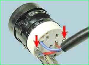 Cómo reemplazar el interruptor de encendido de un automóvil Gazelle