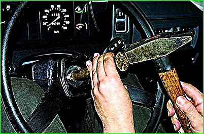 Зняття керма та рульової колонки ГАЗ-2705