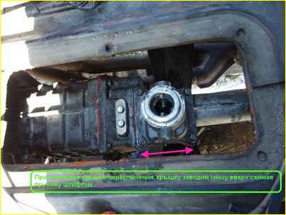 Desmontaje y montaje de la caja de cambios GAZ-3110