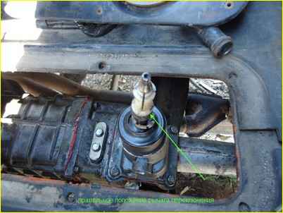 Desmontaje y montaje de la caja de cambios GAZ-3110