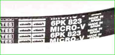 Заміна ременя генератора Лада Гранта