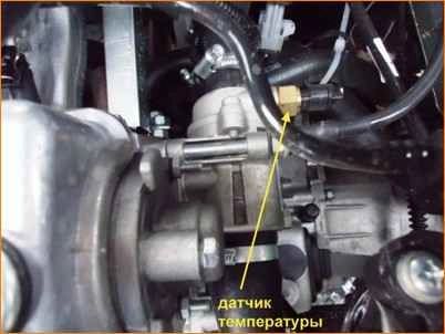 Датчик температуры охлаждающей жидкости Лада Гранта