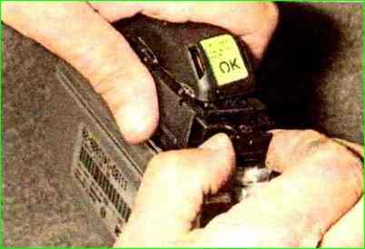 Снятие контроллера