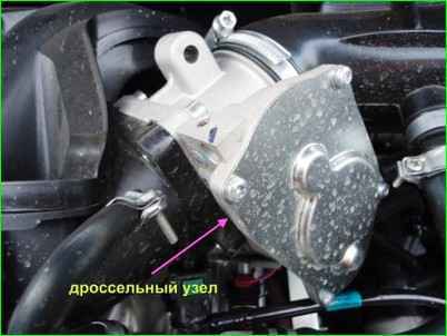 Особливості дросельного вузла Лада Гранта