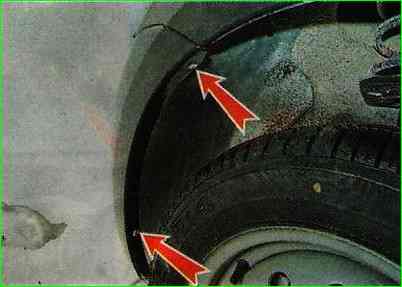 Снятие и установка переднего бампера