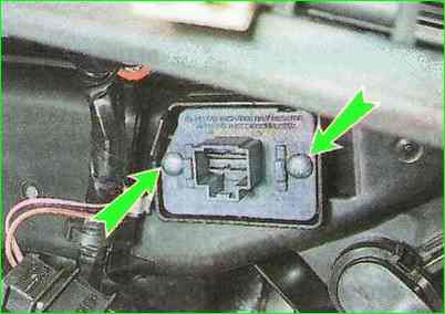 Austausch des Elektroheizgebläses